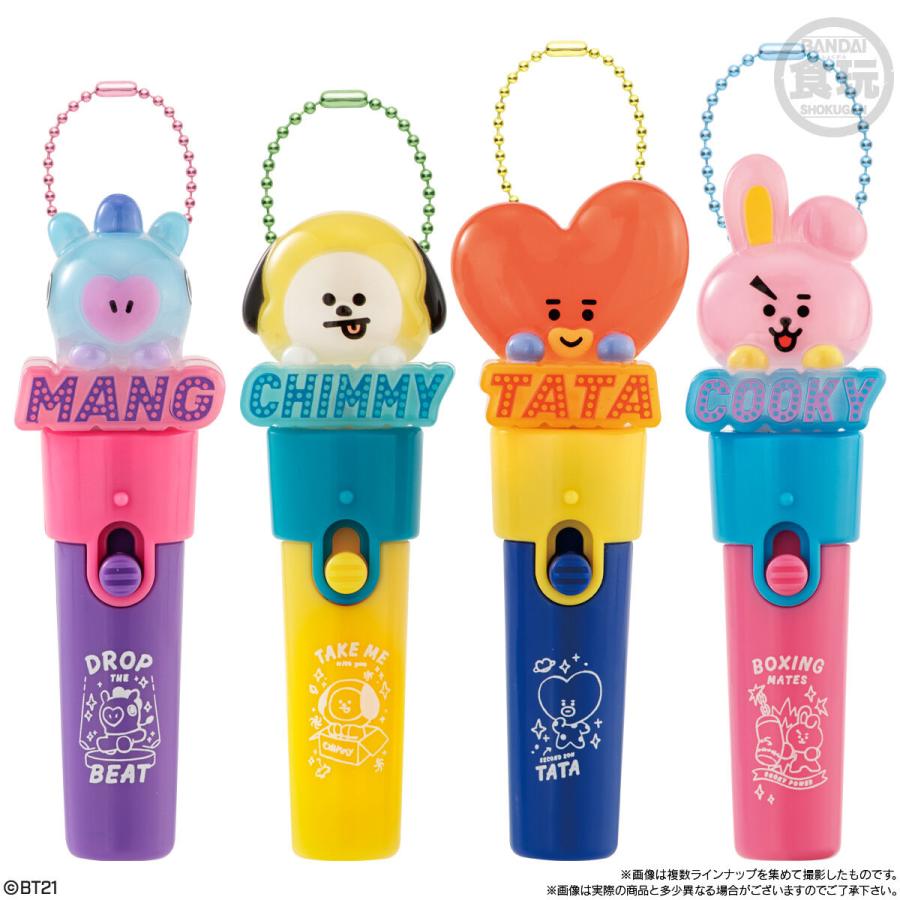 10個入BOX〕 BT21 Light Stick Charm 10個 ( LINE FRIENDS BTS