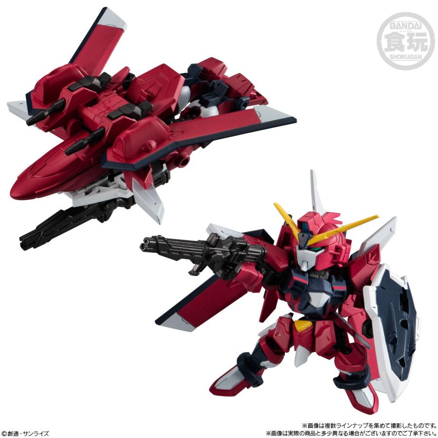 BOX〕バンダイ MOBILITYJOINT GUNDAM VoL7 10個入 ( モビリティ BOX〕バンダイ MOBILITYJOINT GUNDAM VoL7 10個入 ( モビリティ
