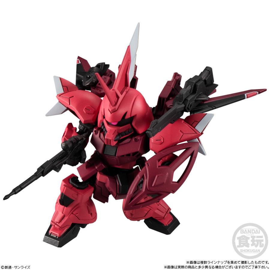 BOX〕バンダイ MOBILITYJOINT GUNDAM VoL7 10個入 ( モビリティ BOX〕バンダイ MOBILITYJOINT GUNDAM VoL7 10個入 ( モビリティ