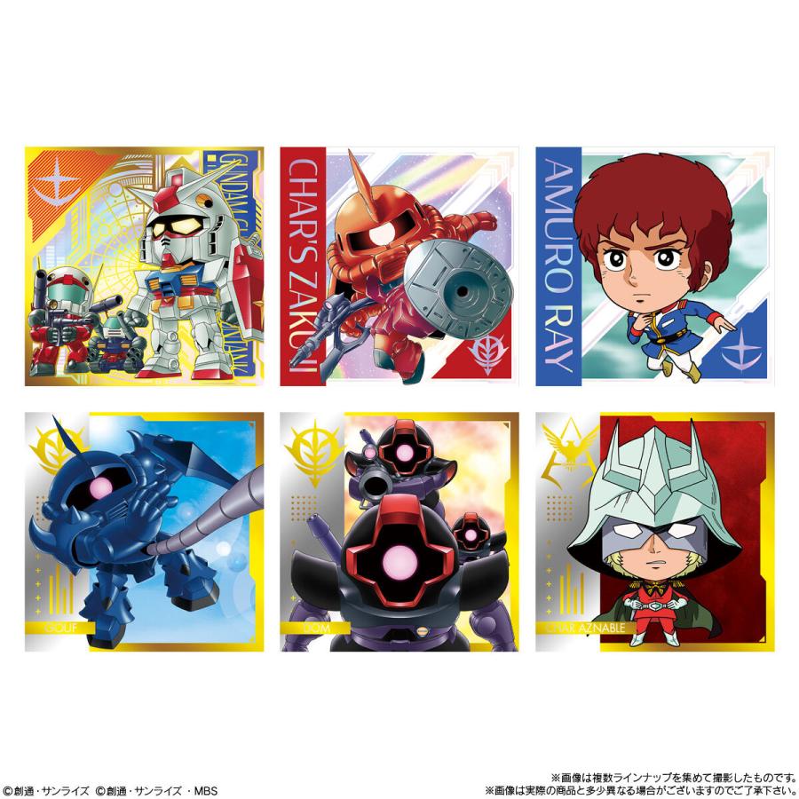 賞味期限2025年5月〔BOX〕バンダイ にふぉるめーしょん 機動戦士