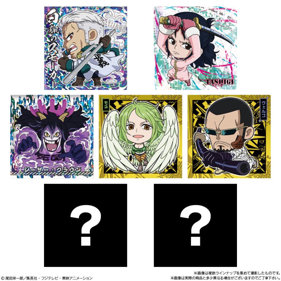 賞味期限2025年4月〔BOX〕 にふぉるめーしょん ワンピース大海賊シール