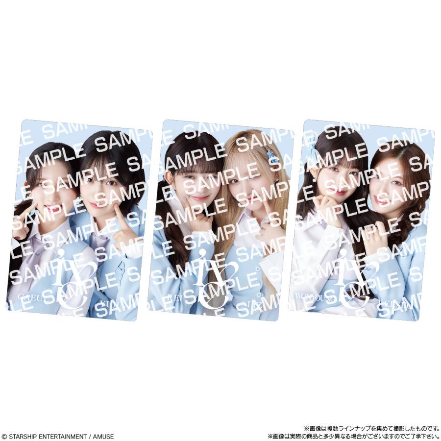 BOX〕 バンダイ IVE FROM STARSHIP ENTERTAINMENT WITH AMUSE