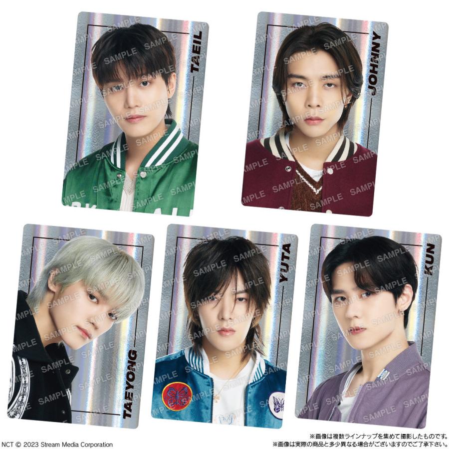 賞味期限2024年10月〔20個入BOX〕バンダイ NCT ツイン ウエハース 20個