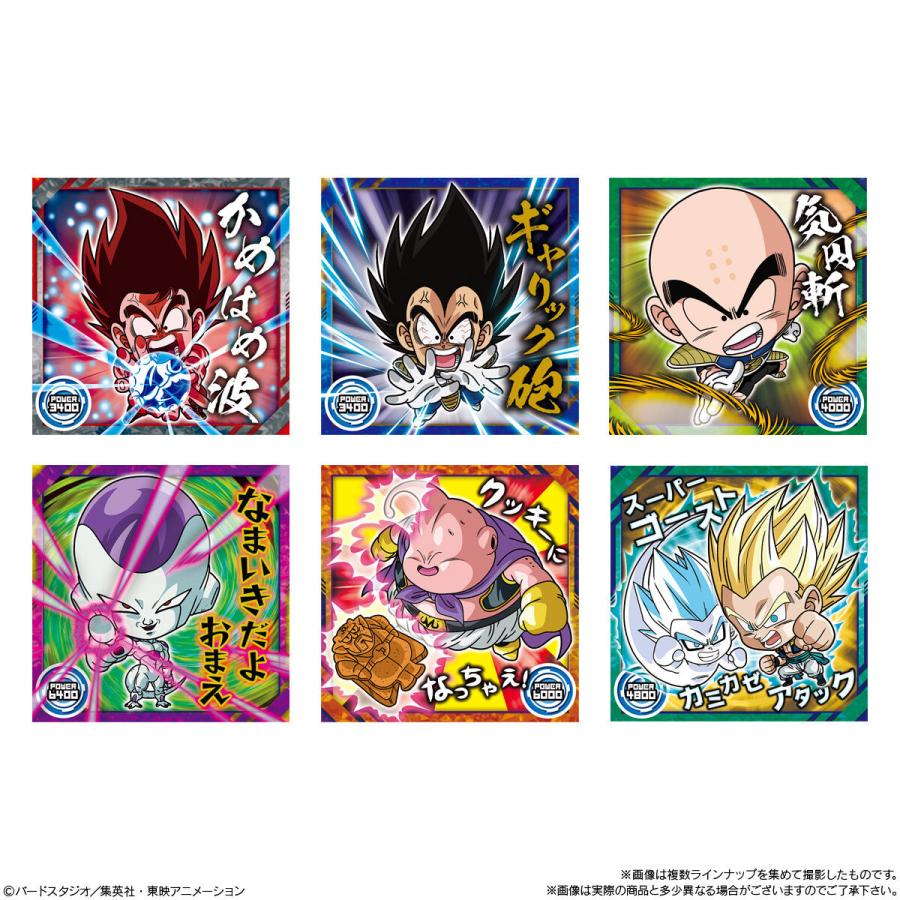 賞味期限2025年1月〔20個入BOX〕バンダイ ドラゴンボール 超戦士 賞味期限2025年1月〔20個入BOX〕バンダイ ドラゴンボール 超戦士