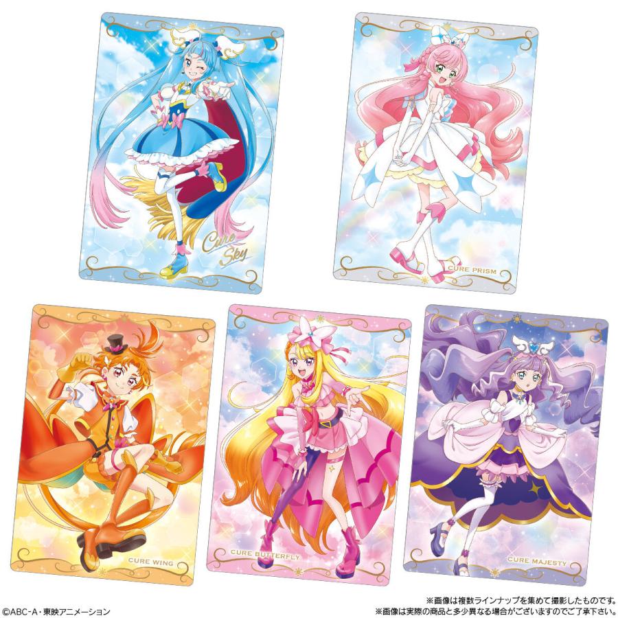 賞味期限2025年2月〔20個入BOX〕バンダイ プリキュア カード 賞味期限2025年2月〔20個入BOX〕バンダイ プリキュア カード