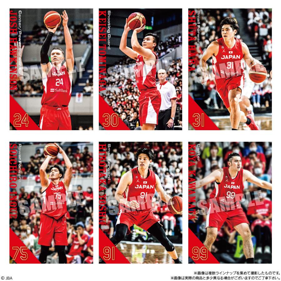 賞味期限2025年4月 在庫品〔10個バラ売り〕バンダイ AKATSUKI