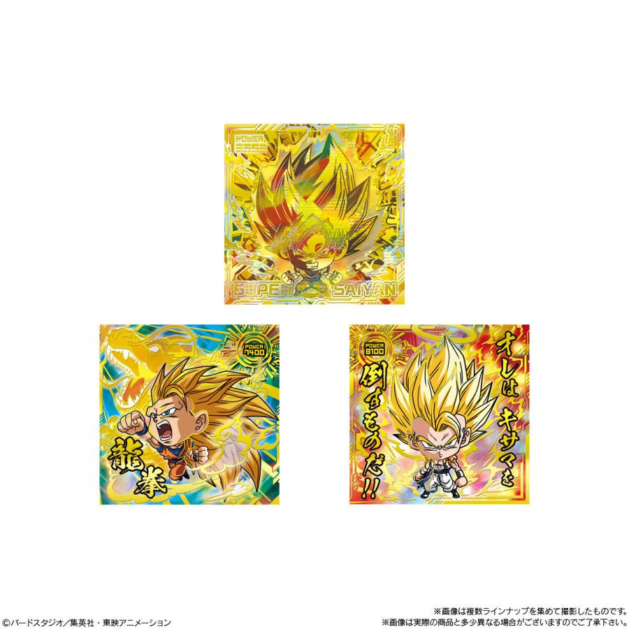 10個バラ売り〕 バンダイ ドラゴンボール 超戦士シール 10個バラ売り〕 バンダイ ドラゴンボール 超戦士シール