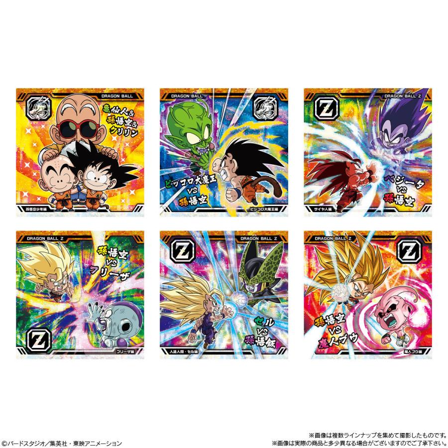 10個バラ売り〕 バンダイ ドラゴンボール 超戦士シール 10個バラ売り〕 バンダイ ドラゴンボール 超戦士シール