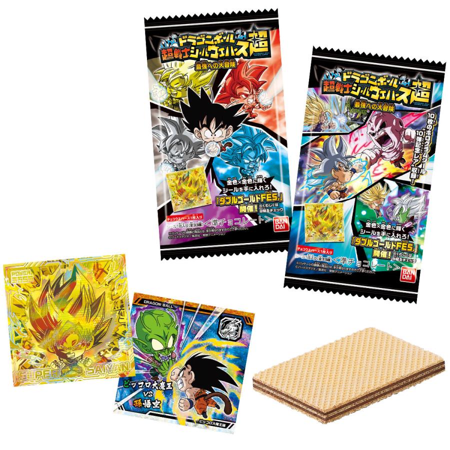 10個バラ売り〕 バンダイ ドラゴンボール 超戦士シール 10個バラ売り〕 バンダイ ドラゴンボール 超戦士シール