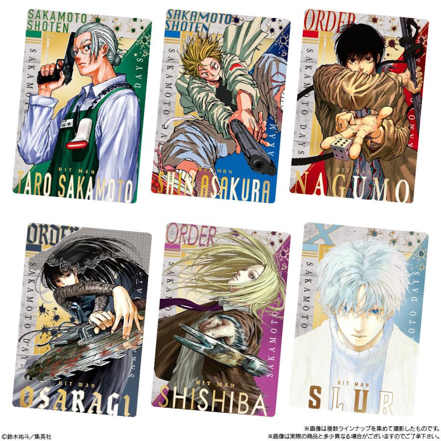 賞味期限2025年8月〔10個バラ売り〕 バンダイ SAKAMOTO DAYS