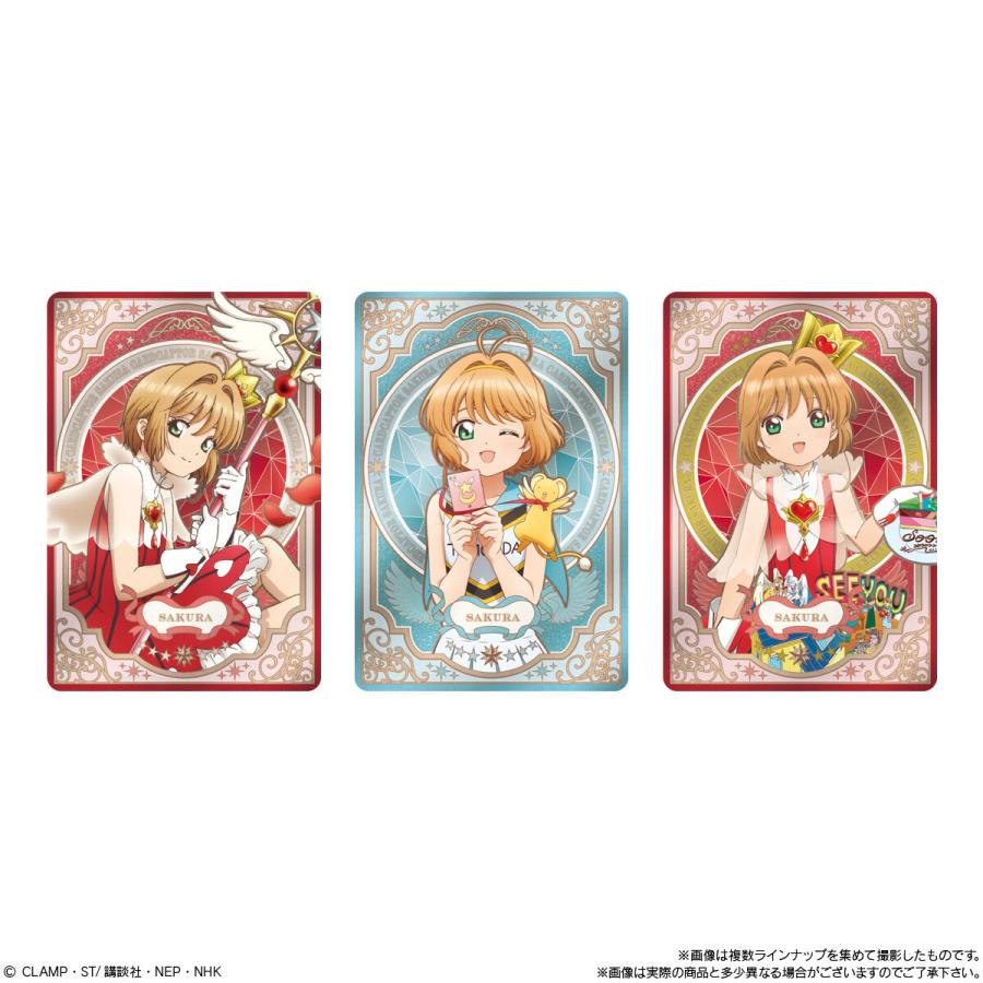 10個バラ売り〕バンダイ カードキャプターさくら ウエハース 10個バラ売り〕バンダイ カードキャプターさくら ウエハース