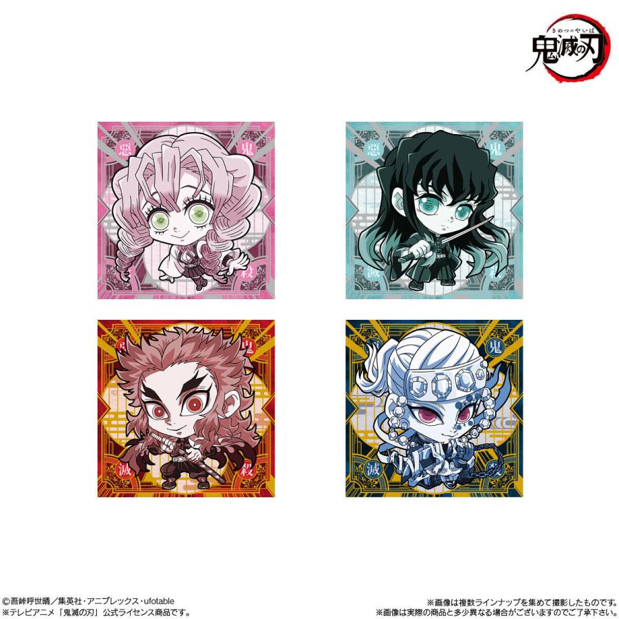 賞味期限2025年8月31日〔10個バラ売り〕バンダイ にふぉるめー