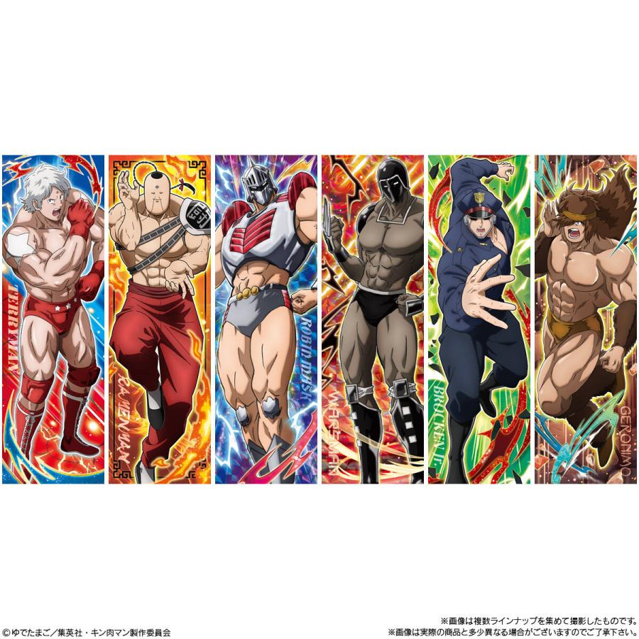 賞味期限2025年4月〔5個バラ売り〕バンダイ キン肉マン超人ステッカー