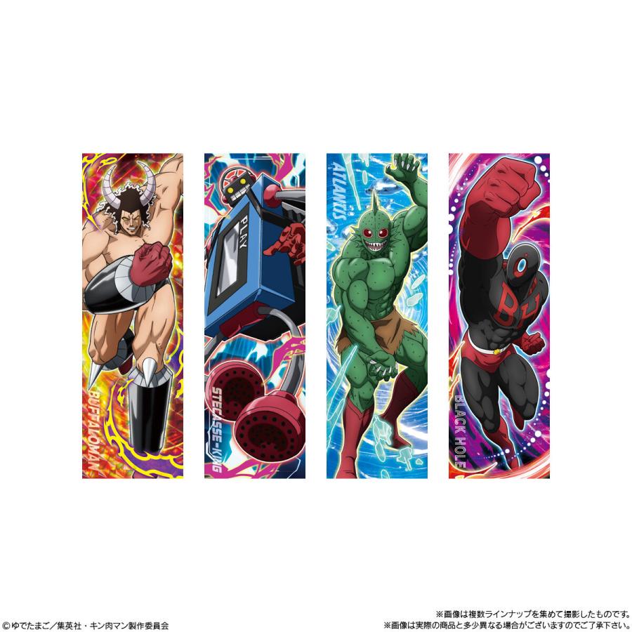 賞味期限2025年4月〔5個バラ売り〕バンダイ キン肉マン超人ステッカー