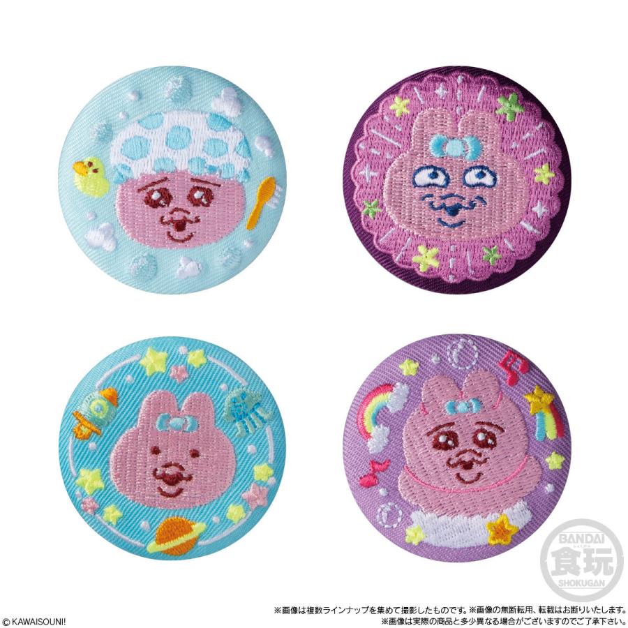7個バラ売り〕バンダイ CAN BADGE COLLECTION おぱんちゅうさぎ 7個バラ売り〕バンダイ CAN BADGE COLLECTION おぱんちゅうさぎ