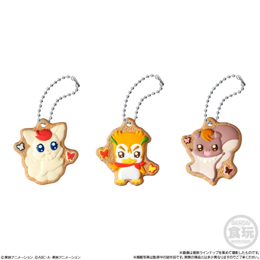 チャーム7種セット　バラ売り可 7個バラ売り〕バンダイ プリキュア クッキー チャーム コット 7個