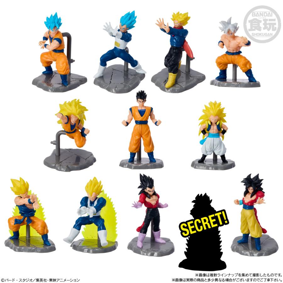 BOX〕バンダイ チョコサプ ドラゴンボール2 10個入 ( ドラゴンボール