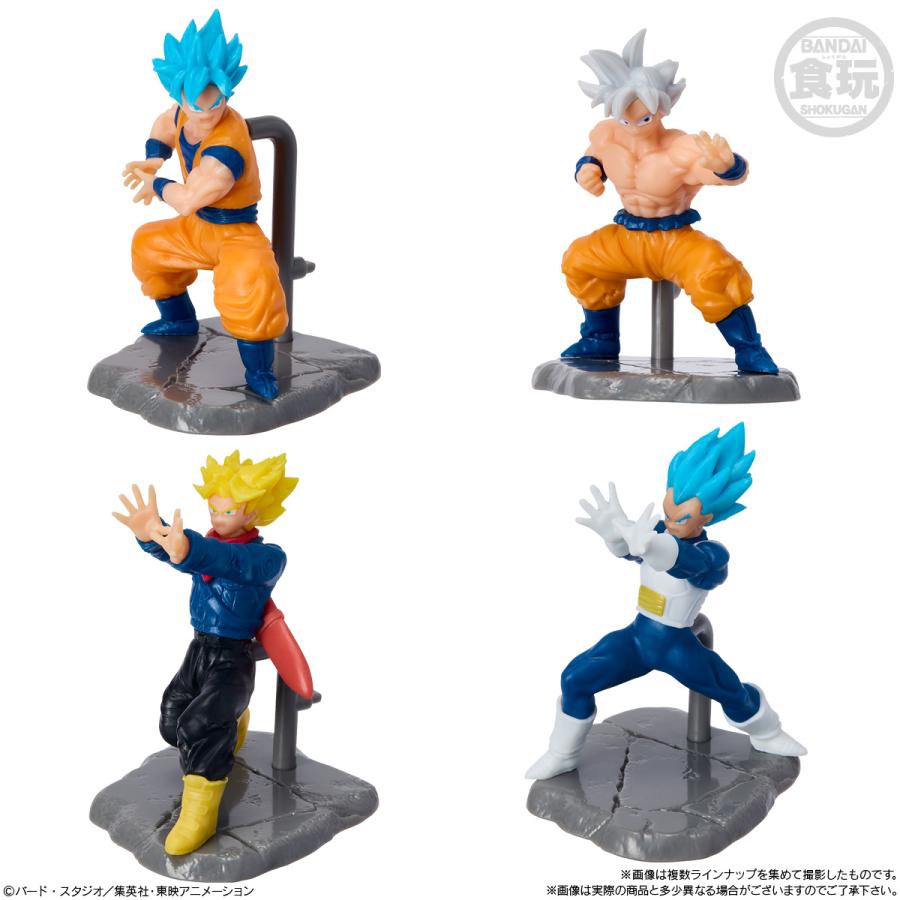 BOX〕バンダイ チョコサプ ドラゴンボール2 10個入 ( ドラゴンボール