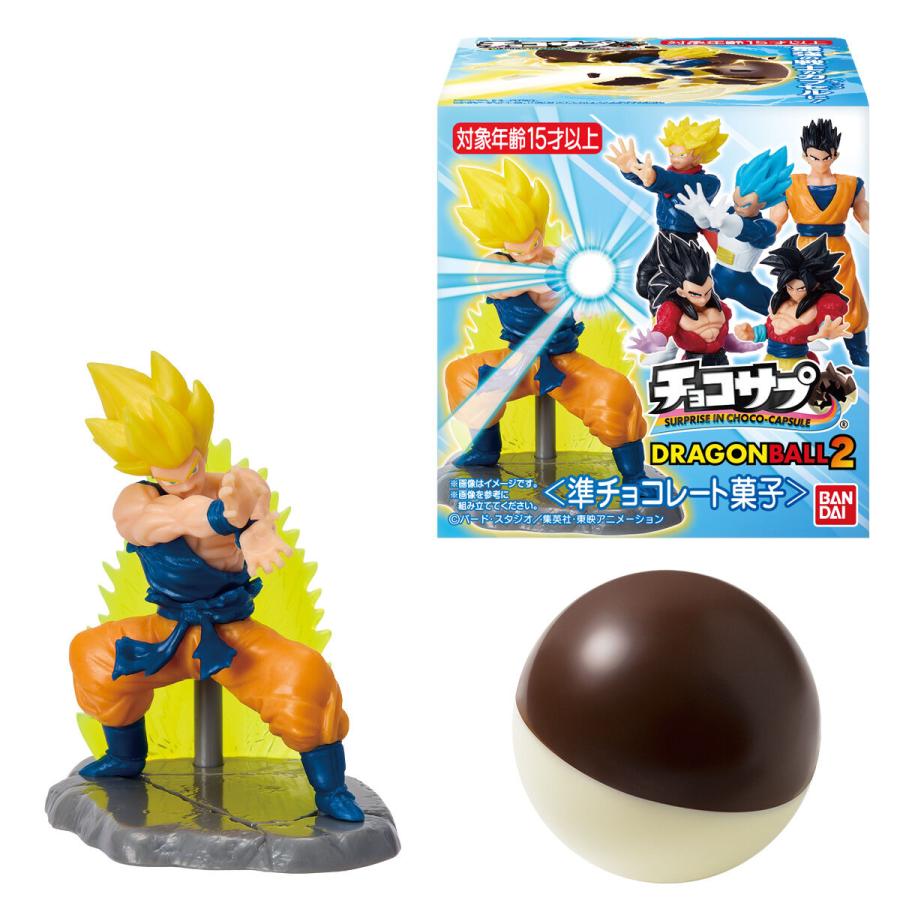 BOX〕バンダイ チョコサプ ドラゴンボール2 10個入 ( ドラゴンボール