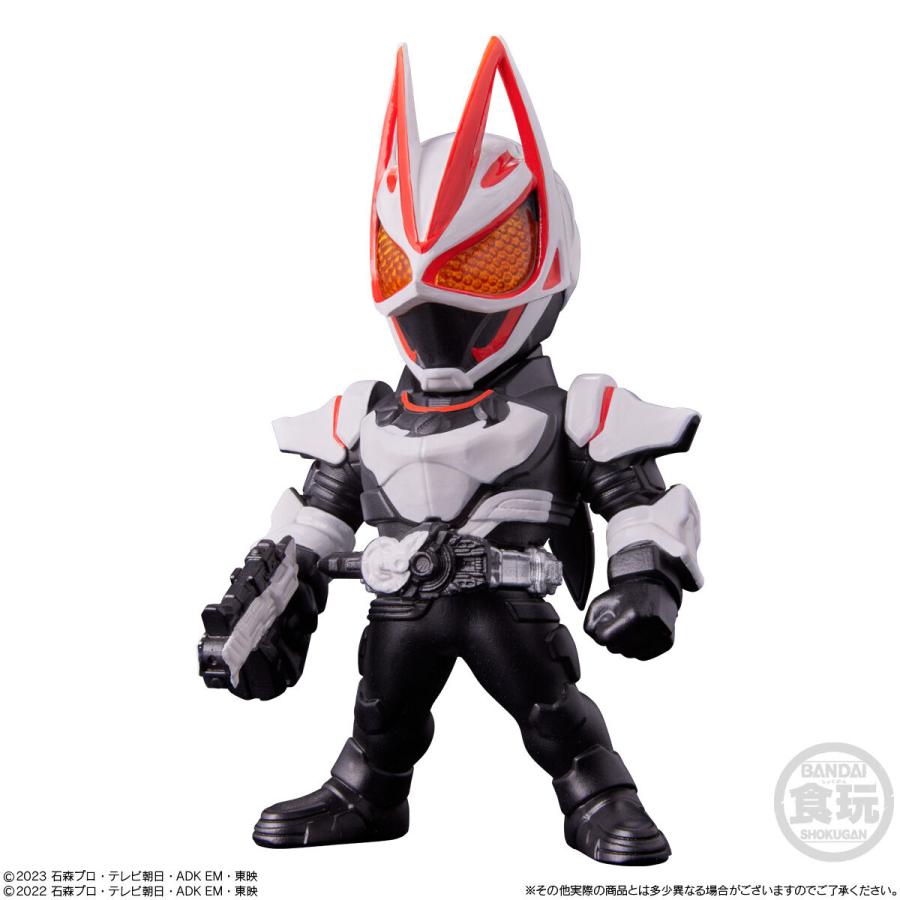 BOX〕バンダイ CONVERGE KAMEN RIDER 29 10個入 ( 仮面ライダー BOX〕バンダイ CONVERGE KAMEN RIDER 29 10個入 ( 仮面ライダー