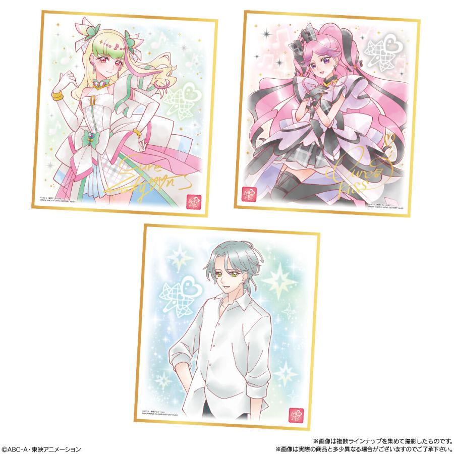 BOX〕バンダイ プリキュア 色紙ART7 10個入 ( キミとアイドル
