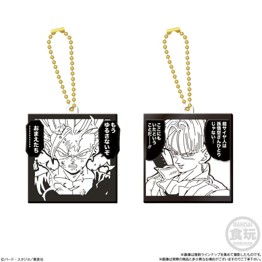 JUMP40周年記念 ドラゴンボール　ぬいぐるみセット　40th　キーホルダー JUMP40周年記念 ドラゴンボール ぬいぐるみセット 40th