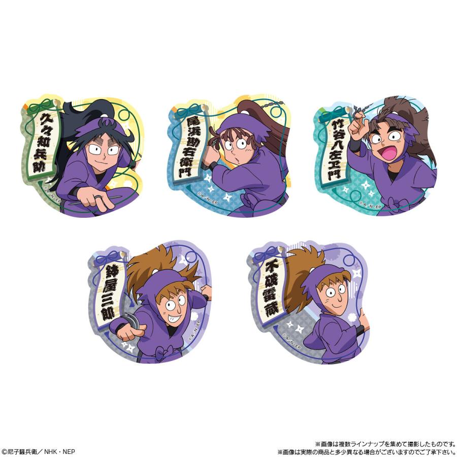BOX〕バンダイ 忍たま乱太郎 ステッカー付きビスケット の段 其ノ二 12