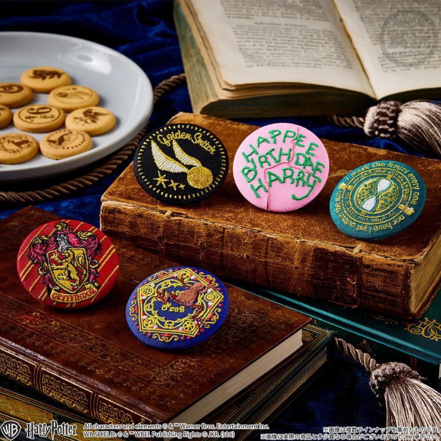ハリー・ポッター 缶バッジ 3個セット 学生　トム・リドル BOX〕バンダイ ハリー・ポッター 刺繍缶バッジビスケット 12個入