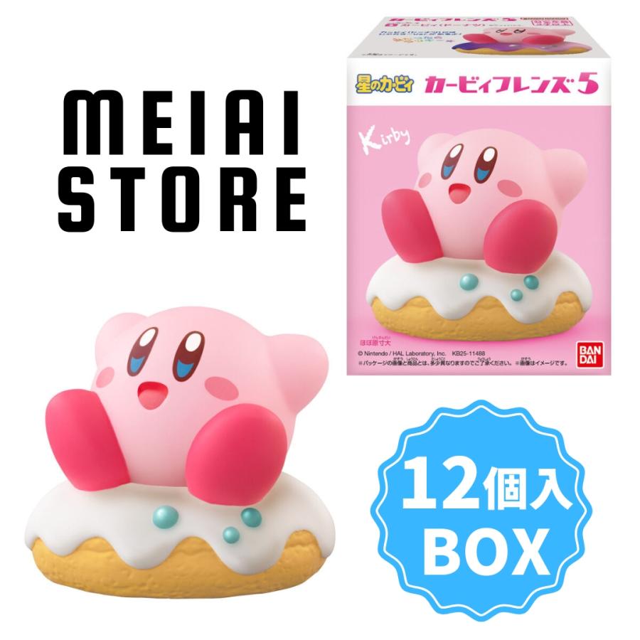 BOX〕バンダイ 星のカービィ カービィフレンズ5 12個入 ( カービィ