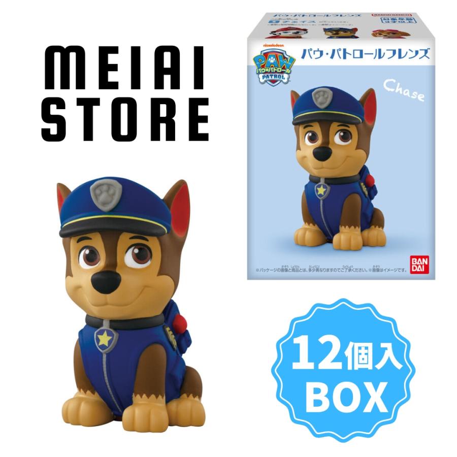BOX〕バンダイ パウ・パトロール フレンズ 12個入 ( パウパト ソフビ