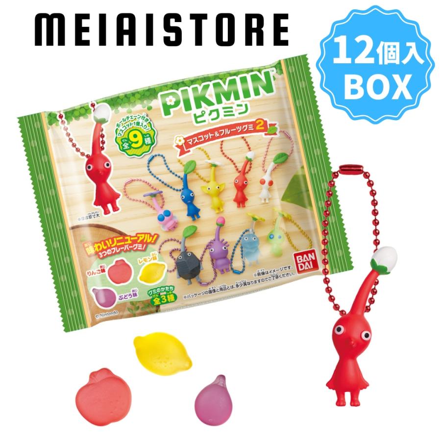 BOX〕バンダイ ピクミン マスコット&フルーツグミ2（2025リニューアル
