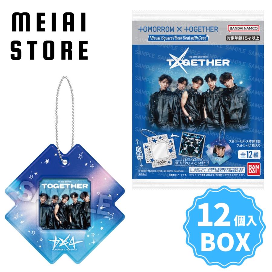 BOX〕バンダイ TOMORROW X TOGETHER Visual Square Photo Seal with