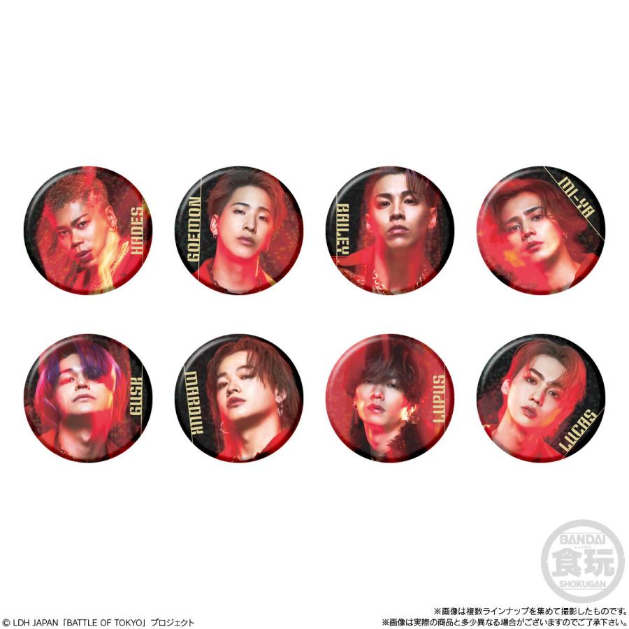 賞味期限2025年8月〔BOX〕バンダイ BATTLE OF TOKYO 缶バッジチョコ