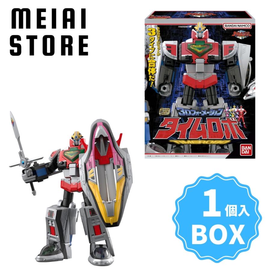 BOX】バンダイ SMP [SHOKUGAN MODELING PROJECT] 3Dフォーメーション