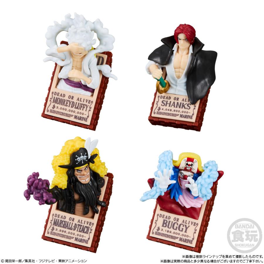 賞味期限2026年08月31日【2BOXセット】バンダイ チョコサプ ワンピース
