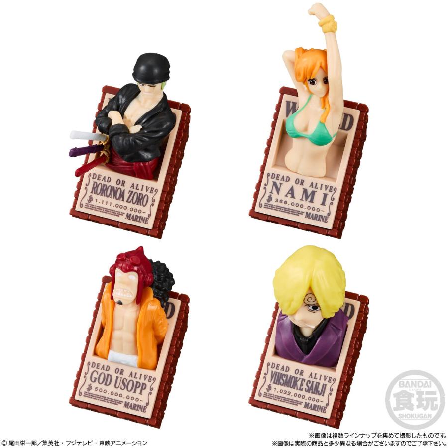 賞味期限2026年08月31日【2BOXセット】バンダイ チョコサプ ワンピース