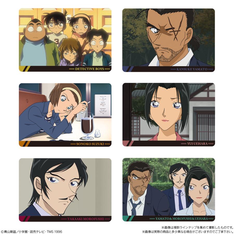 BOX〕バンダイ イタジャガ 名探偵コナン vol.4 20個入 ( コナン
