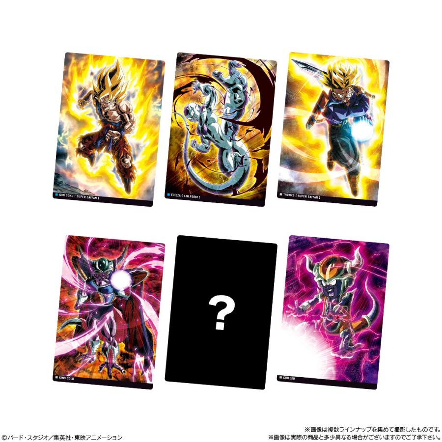 賞味期限2026年03月03日〔BOX〕バンダイ イタジャガ ドラゴンボール