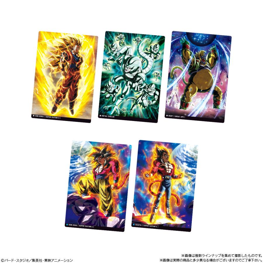 賞味期限2026年03月03日〔BOX〕バンダイ イタジャガ ドラゴンボール