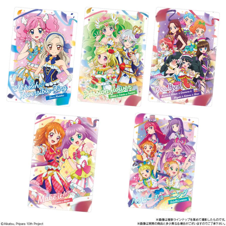 BOX〕バンダイ アイカツ！×プリパラ THE MOVIE -出会いのキセキ