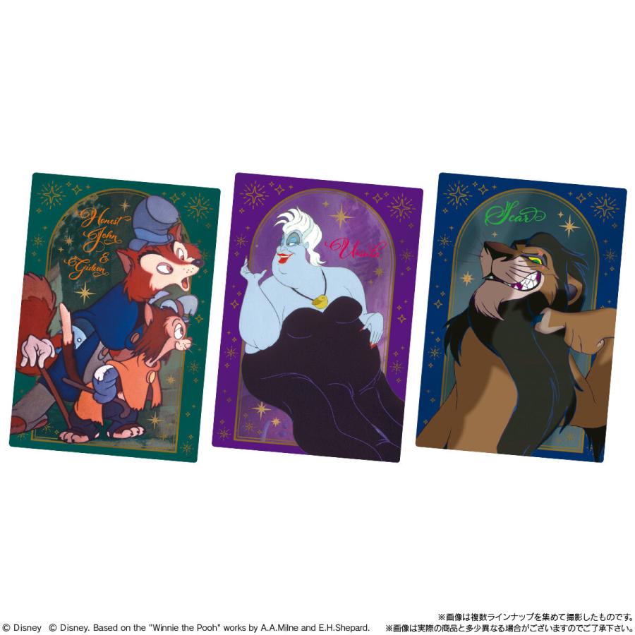 賞味期限2026年7月〔BOX〕バンダイ Disney Characters ウエハース 20個