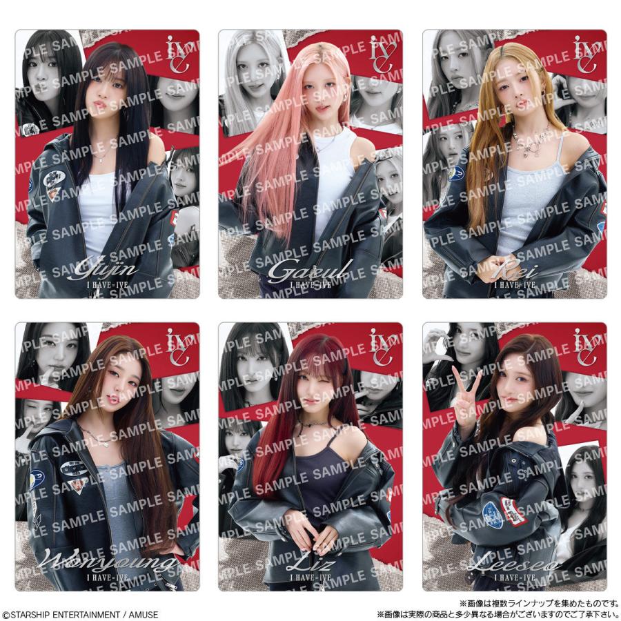 IVEカード未開封品 BOX〕バンダイ IVE FROM STARSHIP ENTERTAINMENT WITH AMUSE