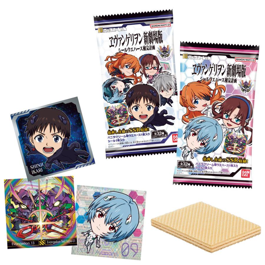 BOX〕バンダイ にふぉるめーしょん ヱヴァンゲリヲン新劇場版 シール
