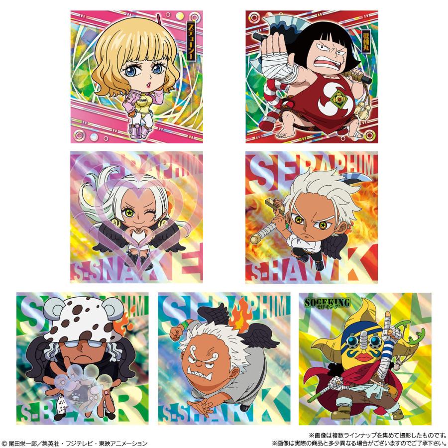 賞味期限2025年6月〔BOX〕バンダイ にふぉるめーしょん 賞味期限2025年6月〔BOX〕バンダイ にふぉるめーしょん