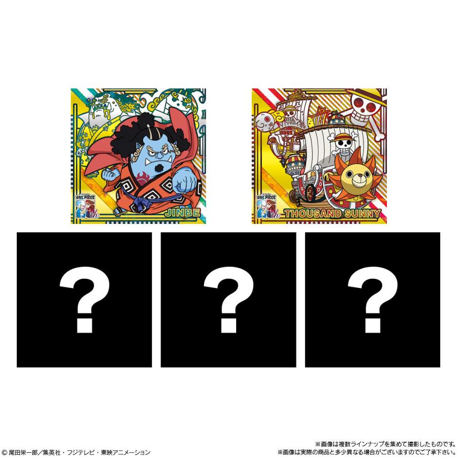 賞味期限2025年6月〔BOX〕バンダイ にふぉるめーしょん 賞味期限2025年6月〔BOX〕バンダイ にふぉるめーしょん