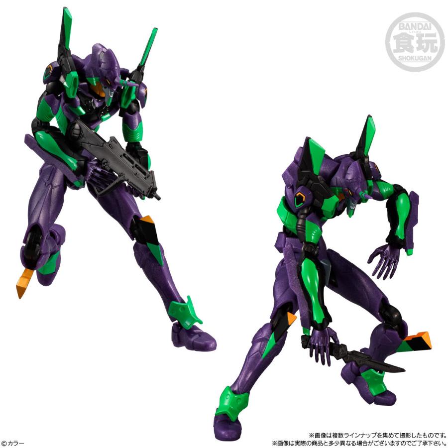 エヴァンゲリオン フィギュア 食玩 まとめ売り BOX〕バンダイ EVA-FRAME-DX：ヱヴァンゲリヲン新劇場版 3個入