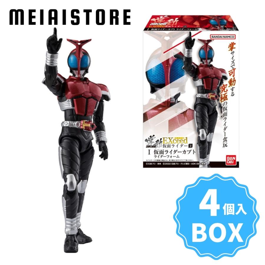 【箱付き完美品】AC,TKシリーズフィギュアセット 鎧武 ドライブ BOX〕バンダイ 掌動EXCEED仮面ライダー2 4個入 ( 仮面ライダー 掌動