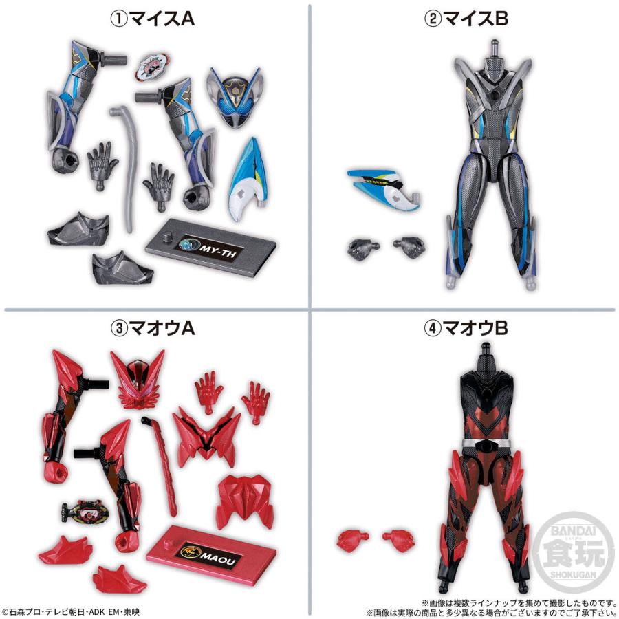 全10種セット〕バンダイ 装動 仮面ライダーマイス EGZ1 Feat.装動 仮面