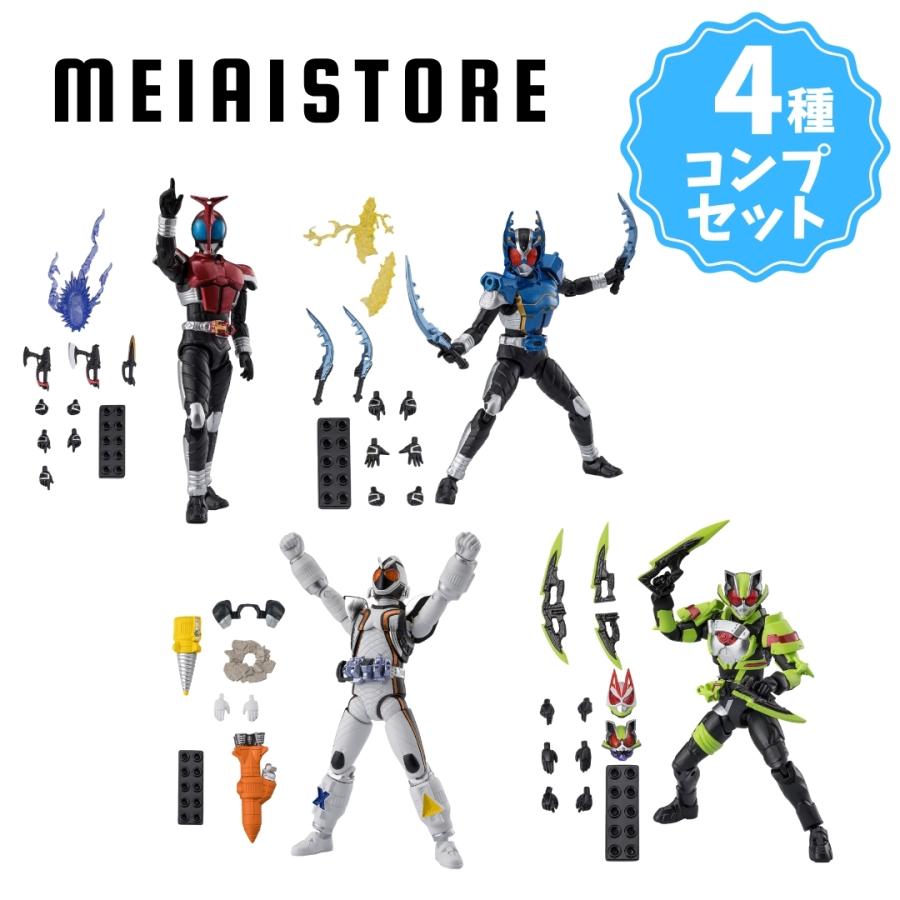 仮面ライダー フィギュアセット 4点セット 全4種セット〕バンダイ 掌動EXCEED仮面ライダー2 4種4個 ( 仮面