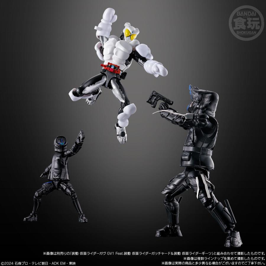 全4種セット〕バンダイ 装動 仮面ライダーガヴ アクションエージェント 